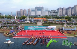 山高新能源杯·2025年中国龙舟公开赛（广西·昭平站）开幕
