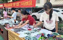 童心绘就清廉景 翰墨飘香传家风