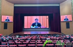 昭平县组织收听收看2025年四季度全区经济发展调度会