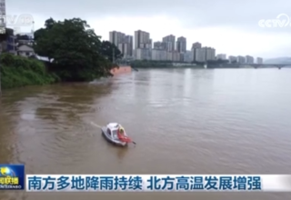 央视《新闻联播》播出 昭平：南方多地降雨持续 北方高温发展增强