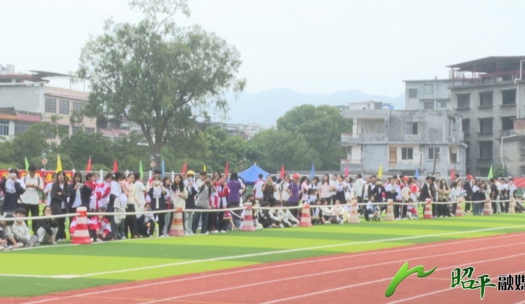 青春逐梦赛场 活力点亮校园