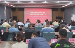 贺州市政协机关党总支部与昭平政协党支部联合开展党建联盟暨10月主题党日活动