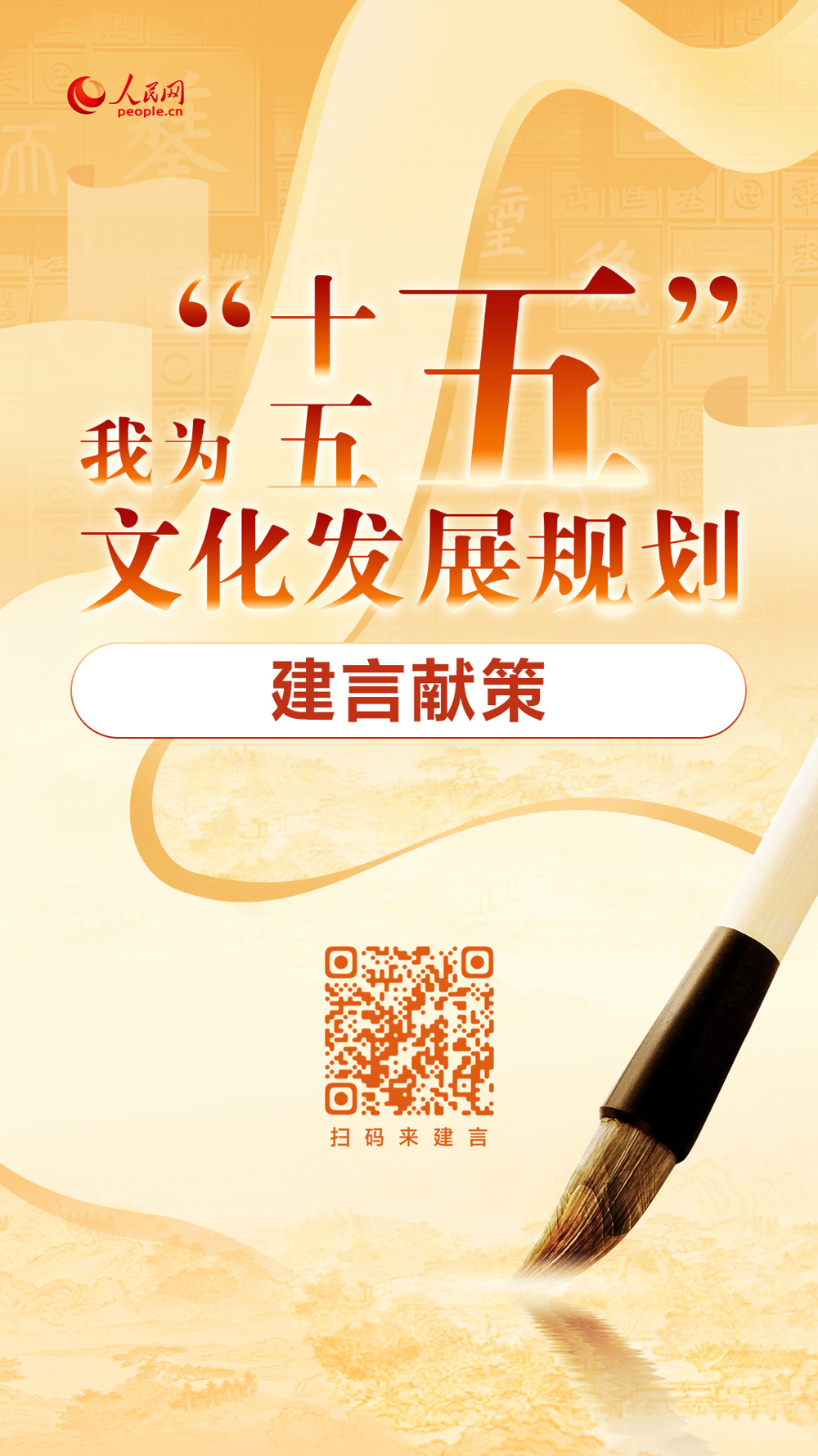 MAIN1761529180045BWRIFXCQW2