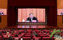 昭平县组织收听收看学习贯彻党的二十届四中全会精神中央宣讲团报告会