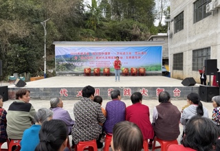 【贺州文化进万家】昭平：举办“我们的中国梦——文化进万家”惠民演出暨“茶乡有约”活动