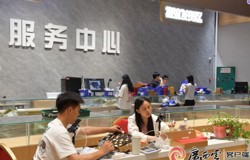 广西日报头版头条｜“湾”入南粤 “直”通世界——“大湾区研发、贺州生产、全球市场”发展模式观察