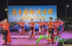 茶乡夜韵绽华彩 群众舞台谱新篇