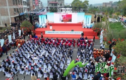 同心共圆瑶乡梦 茶旅融合谱新篇