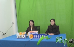 工会帮就业 云端送岗位