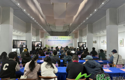 汇聚多方智慧  文艺赋能振兴