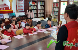 书香伴非遗 童心映梦想