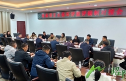 聚焦水保环评环节 合力助推项目开工