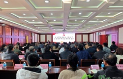 学习贯彻党的二十届四中全会精神市委宣讲团报告会（昭平县专场）召开