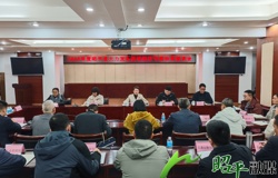 2025年度昭平县大力发展县域经济专题协商座谈会召开