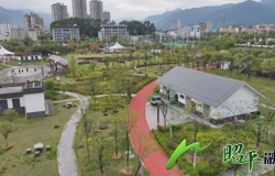 【辉煌“十四五” 昭平展新颜】筑基赋能惠民生 绘就城镇发展新画卷