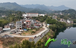 【乡村振兴看昭平】 示范点建设添新景 国学文化浸润乡土