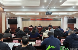 昭平县“府检联动”第二次联席会召开