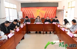 邹红英深入昭平镇宣讲党的二十届四中全会精神