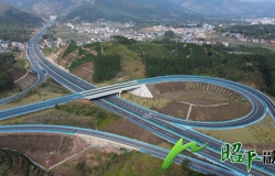 苍昭高速公路今日正式通车 昭平融入大湾区再添新通道