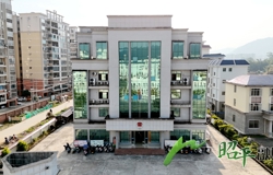 【辉煌“十四五” 昭平展新颜】法治昭平 善治有为