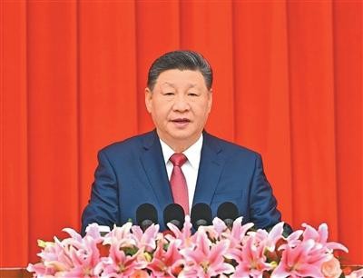 全国政协举行新年茶话会