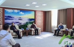 昭平县举行五将风电场项目建设工作座谈会暨《能碳管理战略合作框架协议》签约仪式