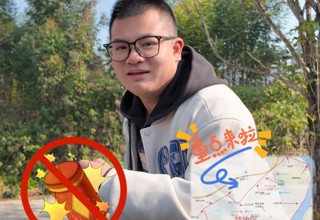 0114文明过年！烟花禁燃限放版“三从四德”（出镜：吴俊毅 采编：谢琳 审核：陈龙）