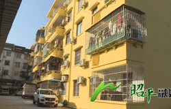 【四中全会精神在基层】 “安居”变“优居” 危旧房改造惠民生