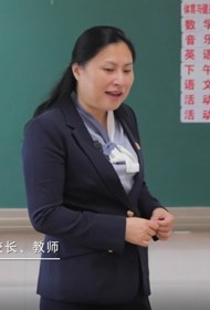 时代楷模——吴蓉瑾